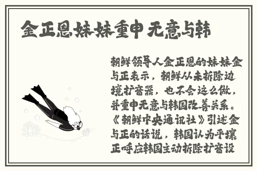 国产精品久久久久影院嫩草